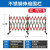 玻璃钢绝缘伸缩管式围栏电力安全施工围栏可移动护栏幼儿园隔离栏 不锈钢 1.2米高6.0米长