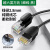 绿联绿联(UGREEN)UTP Cat6 RJ45 Lan Ethernet Network Cable六类网线 超六类万兆纯铜圆线(细线) NW122 1m