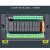 青芯微 小型继电器模组 信号继电器 输出放大板DC24V 12C 12路