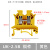 UK2.5b快速接线端子3n5n6n10n16n25n35n50连接器导轨式电压端子排 UK-2.5B铜件（黄色）