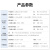 慧谷 电话光端机PCM语音光端机光纤收发器延长器 64路电话+2路千兆网络120公里 HG-8164P2GE-120 FC圆口