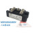 三相整流桥MDS100A MDS150A  200A 300A 1600V MDS100-16 MDS250A1600V