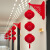 渡鹊桥2024龙年新年装饰小红灯笼门口挂件春节商场过年超市氛围布置灯串 壁挂支架2个+对角6个+大鱼坠2个