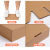 飞机盒快递盒长方形纸盒包装纸箱手幅小号特硬t2打包盒子 飞机盒5个 T4(25*20*7cm)