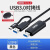 usb对拷线优越者USB3.0双接口公对公电脑数据互传线typec笔记本鼠标 USB3.0双接口对拷线 1.5m