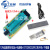 STC89C51/52 AT89S51/52单片机小板开发学习板带40P锁紧座 12M成品+电源线+单片机+下载器