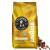 Lavazza拉瓦萨（LAVAZZA）意大利原装进口咖啡豆意式咖啡 哥伦比亚