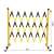 幕山络 伸缩围栏玻璃钢绝缘伸缩管式护栏电力安全施工围挡道路警示隔离栏 黄黑1.2*1m