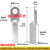 鹤驹 DL铝鼻子铝接头线鼻子电缆线铝线耳 国标DL-185平方（10只）