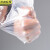 京洲实邦 五丝20*32/150只 透明笑脸手提塑料袋购物打包装袋JZSB-HKHF01