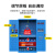 力多方 五金工具柜车间储物柜零件柜重型工具柜刀具柜工具收纳柜 蓝色单抽带挂板