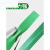 塑料条带塑钢带打包绳捆扎绿色编织带 1608绿色款10公斤 约680米