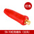 定制欧式电焊机焊接电缆快速接头插头焊机配件焊把线连接器耦 50-70红色插头(公头)