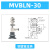 威尔克VRK MVBKN/MVBTN/MVBLN系列机械手配件吸盘支架金具真空吸盘金具 MVBLN30 铜镀镍金具 