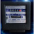 电表计度器电表机械式/电表/DD282单相/电能表电度表出租房专用220V 新款杭州2.5-10A