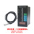 投入式液位变送器液位传感器压力传感静压液位计水位传感器4-20MA 485通讯加工
