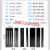 网络机柜通用配件APC托盘PDU电源1U2U3U4U盲板螺丝L型支架定制 2U通风盲板 485*89 1x1x1cm