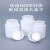 塑料小药瓶30ml毫升大口固体片剂胶囊空瓶铝箔垫分装工厂直销 200ml 默认