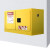 西斯贝尔(SYSBEL) WA3810120 易燃液体安全储存柜12Gal背负式安全柜/手动门 定制 17Gal壁挂式安全柜/手动门