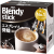 AGF日本原装进口Blendy咖啡三合一速溶黑咖微糖拿铁 单盒
