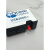 二手海洋光学光谱仪 光纤光谱仪 USB2000+ 波长1100nm 近红外光谱 调整波长450-1100nm 450-1100nm
