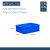 周转箱加厚长方形大号带盖储物收纳盒子养龟箱胶箱塑料筐 465-160(外径530*380*170) 蓝色
