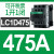 适配交流接触器LC1D09 D32 D50 D80D95AC220V三相AC380V电梯M7C LC1D475 475A (B7C) AC24V