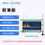 工业级8路TCPIP网络继电器开关模块远程控制IO输出RS485定时MQTT 4G标准版