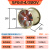 耐高温轴流风机220v防油防潮管道式厨房专用通风机工业排风扇380v 2-4中速/220V