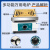 可调温电炉实验室用封闭电炉子炉万用电炉1KW2千瓦 万用单联1KW方头 北京永光明