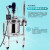 双层不锈钢反应釜实验室高温高压恒温蒸馏夹套反应釜 BSF-5L