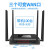 普联（TP-LINK）tplink企业路由器无线双频WIFI6大功率穿墙王多WAN口高速家用5g全 9口千兆企业路由器多WAN口[TL-R 标准配置