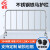 者也  不锈钢铁马护栏交通广场地铁排队活动围栏杆304不锈钢隔离围栏 1.2米*1.5米