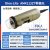 台湾原装 AM4113T AM4113T5手持数码显微镜USB接口放大200X Dino-Lite AM4113ZT(带偏光20~