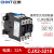 交流接触器控制开关cjx2-3210 3201系列24V36V110V220V380V CJX2-3210 24V