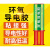 导电银浆银胶油墨银漆笔墨水笔屏幕键盘排线修补修复液导电胶胶水 3703导电银浆5克-加温固化-适合柔性材质