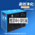 汉粤BNF冷冻式干燥机HAD-1BNF 2 3 5 6 10 13 15节能环保冷干机 HAD13BNF