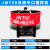 JW500立式平口搅拌机 二次水泥砂浆细石存储罐多功能混凝土搅拌机 JW750型半桥+11kw