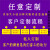 oeny镂空喷漆字模板数字0-9字母货车车牌放大号镂空墙体喷字广告模具0 0-9不锈钢字高5cm