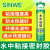 带水补漏水中胶强力遇水凝固水族游泳池塑料专用水下粘接密封胶快速施工快干防水堵漏胶