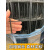 硬塑荷兰网养殖网栅栏户外网子防护网铁丝网果园围栏网护栏隔离网 军绿色 2.3粗 1米 30米 14斤