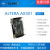 黑金ALTERAFPGA开发板AX3014010学习板NIOSEP4CE6CE10学生版 AX301 AN9767 DA采集套餐