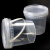 金诗洛 塑料桶 3L带提手 透明水桶 密封打包桶 小水桶涂料桶 KT-182