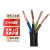 FIFAN电线电缆线ZC-RVV（KVVR)阻燃电源线软护套线国标100米/卷14芯*0.3平方(100米)一卷价