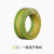 凯鹏 铜芯塑料线BV 1.5平方 450/750V 100米/卷 黄绿双色