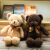 毛衣泰迪熊公仔毛绒玩具小熊抱枕布娃娃婚庆礼品礼物小熊 玫瑰绒蓝条纹棕色 130cm
