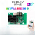 led显示屏控制卡瑞合信RHX-Q1Q2Q4Q10手机WiFi广告屏卡电子控制卡 RHX8-64W512单色WIFI卡