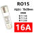 R015熔断器 RO1516RT19陶瓷RT14保险丝管RT18 1A2A3A5A6A10A32A RO15-16A 尺寸10*38