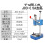 汇尚品众 J03-0.5A精密手动压力机手压机手板机手冲床压模机剪板33  单位：台 J03-0.5A加高 