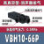 战舵日本 真空发生器 VBL VBE VBH05-44P VBH12-66P VBH10-66模块 VBH10-66P